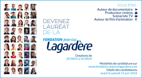 Fondation Lagardère